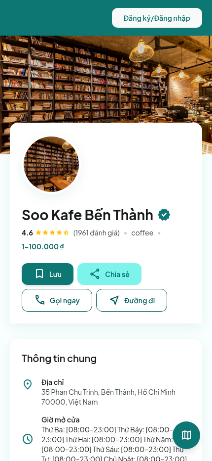 Template Roastery